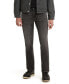 Фото #1 товара Men's 514™ Straight Fit Eco Performance Jeans