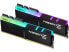 Фото #1 товара G.SKILL TridentZ RGB Series 64GB (2 x 32GB) DDR4 3200 (PC4 25600) Intel XMP 2.0