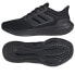Фото #1 товара Adidas Ultrabounce M HP5797 running shoes