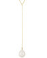 ფოტო #1 პროდუქტის Cultured Freshwater Baroque Pearl (12mm) 26" Lariat Necklace in 14k Gold