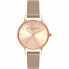 Женские часы Olivia Burton OB16MD88 (Ø 30 mm)