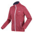 Фото #6 товара REGATTA Newhill full zip fleece