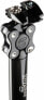 Фото #2 товара Cane Creek eeSilk Carbon Suspension Seatpost - 31.6 x 350mm, 20mm Travel, Black