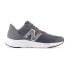 Фото #4 товара Кроссовки New Balance Fresh Foam Arishi V4