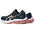 Кроссовки Asics GT2000 11 Running Shinobi