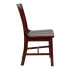 Фото #1 товара Hercules Series School House Back Mahogany Wood Restaurant Chair