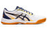 Asics Upcourt 5 1071A086-100 Athletic Shoes