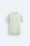 Basic slim fit t-shirt