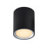 Фото #1 товара Nordlux Fallon - Round - Ceiling/wall - Surface mounted - Black - Steel - Home - Metal