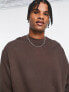 ASOS DESIGN oversized sweatshirt 2 pack brown/cream