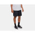 Фото #1 товара UNDER ARMOUR Tech™ Mesh Shorts