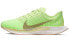 Фото #1 товара Кроссовки Nike Zoom Pegasus Turbo 2 Lab Green (Зеленый)
