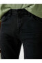 Фото #51 товара Super Skinny Fit Kot Pantolon - Justin Jean