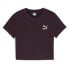 Фото #1 товара PUMA SELECT Classics Baby short sleeve T-shirt