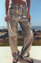 TRF LOOSE FOIL MID-WAIST JEANS