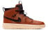 Jordan Air Jordan 1 High React Tan 高帮 复古篮球鞋 男款 棕色 / Кроссовки Jordan Air Jordan AR5321-200