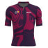 Фото #1 товара SANTINI Bordeaux Tour De France 2023 Short Sleeve Jersey