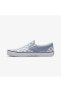 Classic Slip-on Erkek Mavi Sneaker