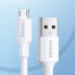 Фото #2 товара Kabel przewód PVC USB0-A - microUSB 480 Mb/s 1m biały
