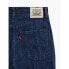 Фото #3 товара Levi´s ® Wellthread 70s Straight high waist jeans