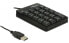 Фото #3 товара Delock 12481 - USB - Universal - Black - 1.5 m - USB - 81 mm