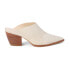 Фото #1 товара Matisse Cammy Lizard Pointed Toe Mules Womens Beige Dress Casual CAMMY-273