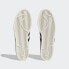 Фото #5 товара Мужские кроссовки Superstar Hanami Shoes ( Белые )