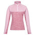 Фото #5 товара REGATTA Hepley fleece