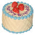 KERBL Birthday cake toy 10cm