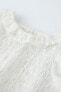 Фото #3 товара Блуза из блестящей ткани с эластичными деталями ZARA