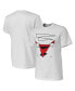 Фото #4 товара Men's NBA x Naturel White Chicago Bulls No Caller ID T-shirt