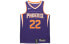 Basketball Jersey Nike NBA SW 22 Trendy_Clothing