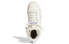 Adidas Neo Postmove Mid GW2907 Sneakers