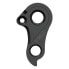 PILO D964 BXS / Kinesis Derailleur Hanger - фото #1