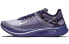 GYAKUSOU x Nike Zoom Fly SP AR4349-500 Running Shoes