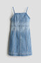 Фото #1 товара Denim Dress