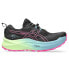 ASICS Trabuco Max 2 trail running shoes