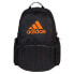 Фото #1 товара ADIDAS PADEL Protour 3.2 Backpack