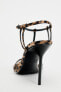 ANIMAL PRINT HIGH-HEEL SANDALS