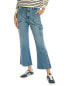 Фото #1 товара Original Namehudson Jeans Utility Faye Ultra Hr Bootcut Women's Blue 23
