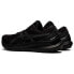 ASICS Gel-Kayano 29 running shoes