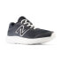 Фото #1 товара Кроссовки New Balance 520V8