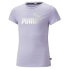 Фото #1 товара PUMA Ess+ Logo G short sleeve T-shirt