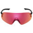 ფოტო #2 პროდუქტის SHIMANO Aerolite Panorama sunglasses