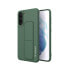 Фото #1 товара Silikonowe etui z podstawką etui Samsung Galaxy S21+ 5G Kickstand Case ciemno-zielone
