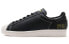 Adidas Originals Superstar Pure FV2833 Sneakers