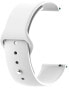 Фото #2 товара Silicone strap for Samsung Galaxy Watch - White 20 mm