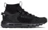 Under Armour HOVR Summit Mid 3022949-001 Sneakers