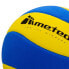 Фото #3 товара волейбольный мяч Meteor Eva 10070