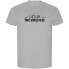 ფოტო #1 პროდუქტის KRUSKIS Sweat Tears ECO short sleeve T-shirt